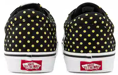 Vans Ward
