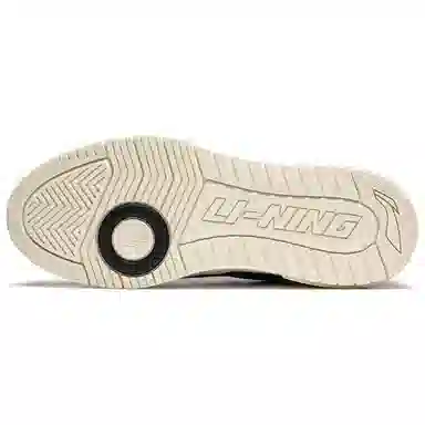 LiNing BADFIVE Mister Cartoon