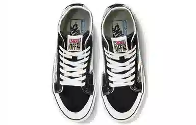 Vans SK8 138 Decon Sf