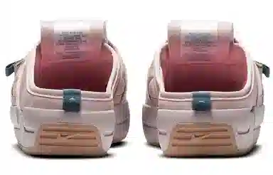 Nike Offline Low Pink