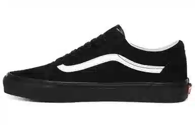 Vans Old Skool Pig Suede