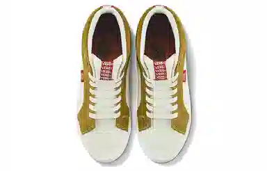 Taka Hayashi x Vans Vault TH Snake Trail LX White Brown