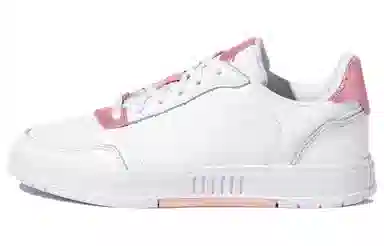 adidas neo Courtmaster