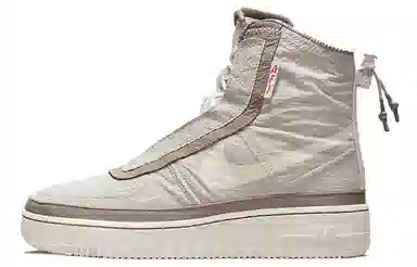 Nike Air Force 1 Shell High Top Beige Brown