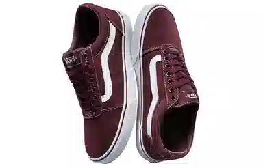 Vans Ward Low Purple Red