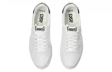 Asics JAPAN S White