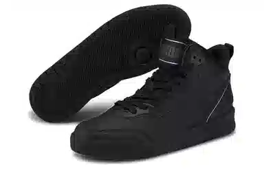 PUMA Backcourt Mid Black