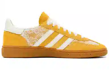 adidas Handball Spezial