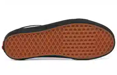 Vans Old Skool Pig Suede