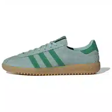 adidas BRMD