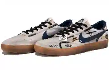 Nike Heritage Vulc