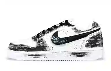 Nike Ebernon Low