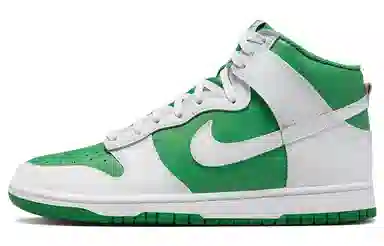 Nike Dunk "Stadium Green and White"