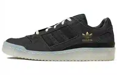 adidas Forum Low