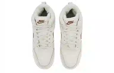 Nike Court Borough Mid Prem Off White Gold