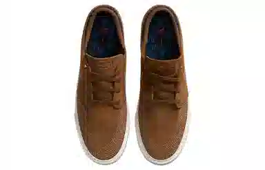 Nike SB Stefan Janoski "Sashiko" Brown White