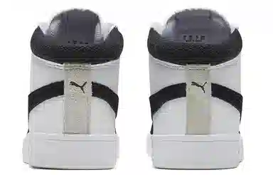 PUMA Court Legend Mid White Black