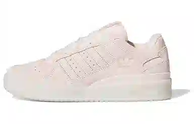 adidas Forum Low Pink