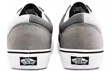 Vans Old Skool White