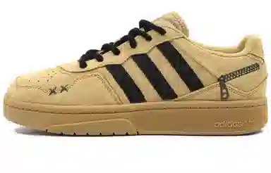 adidas Courtic Wheat