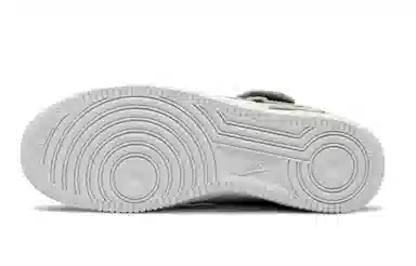 Nike Air Force 1 Low "Grey Romantic"