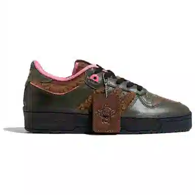 adidas Originals Rivalry