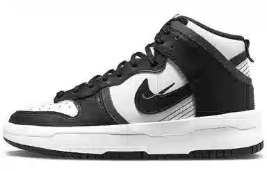 Nike Dunk Up "Black/White"