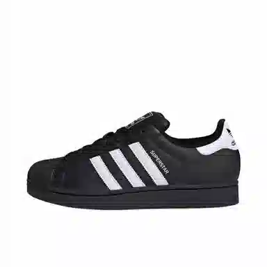 adidas Superstar 2