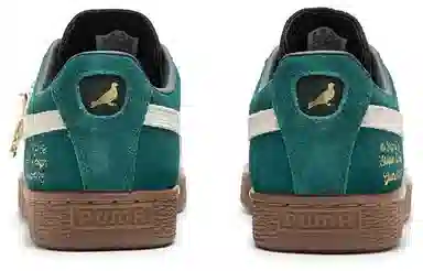 PUMA Suede Christmas Green