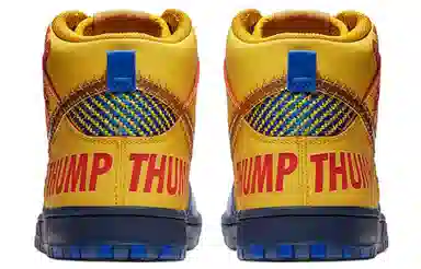 Nike Dunk SB High Yellow Blue 2012