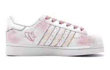 adidas originals SUPERSTAR 520