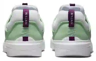 Nike SB Nyjah 3 Green
