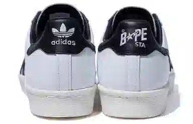 A BATHING APE x adidas Superstar White Gold Black
