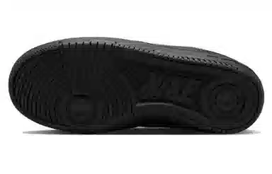 Nike Gamma Force "Midnight Tiffany"