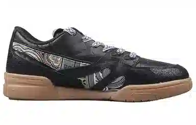 LiNing 937 Deluxe Low Black Brown