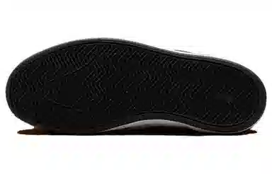 Nike SB React Leo Brown White