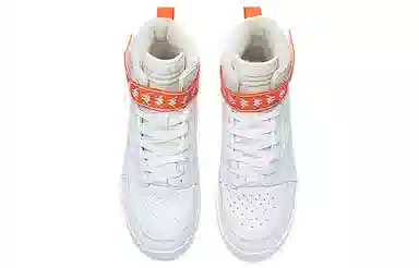 Kappa Retro High-Top White Orange
