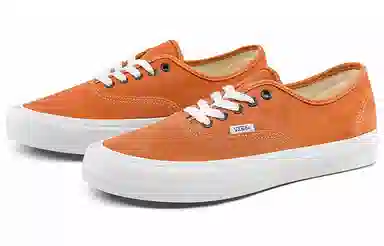 Vans Authentic VR3 LX Brown