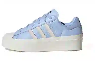 adidas Superstar Bonega