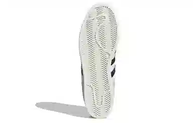 adidas Superstar WS2