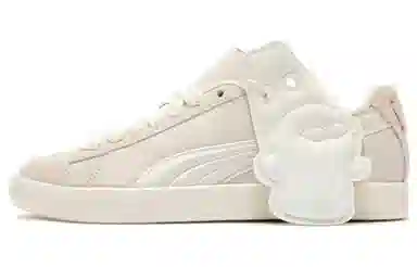 PUMA Clyde