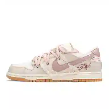 Nike Dunk FZBB