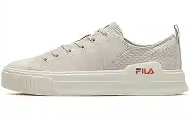FILA Fashion Court