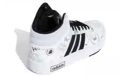 adidas Neo Hoops 3.0 White Black
