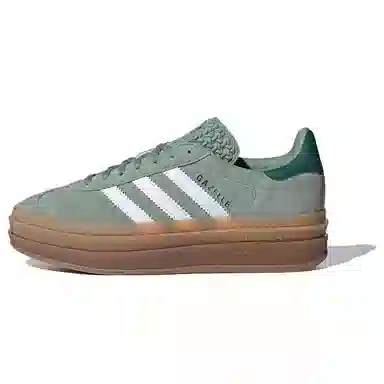 adidas Gazelle White Green