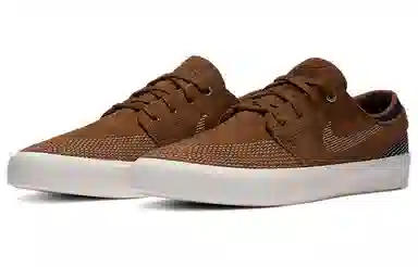 Nike SB Stefan Janoski "Sashiko" Brown White
