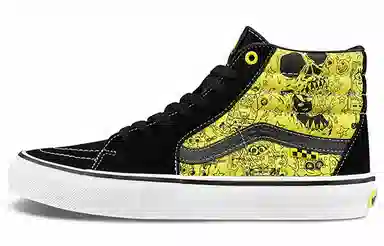 Vans SK8 Spongebob Squarepants
