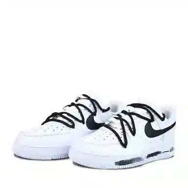 Nike Air Force 1 Triple White