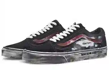 Vans Old Skool Black