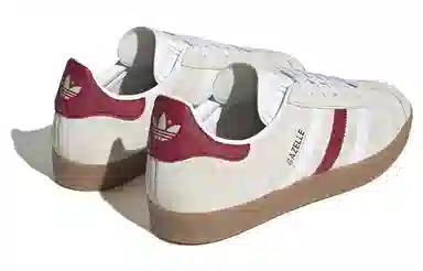 adidas Gazelle